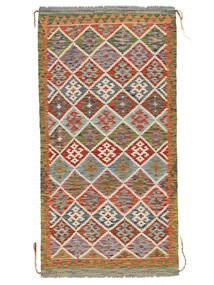 105X207 絨毯 キリム アフガン オールド スタイル オリエンタル 茶色/ベージュ (ウール, アフガニスタン) Carpetvista