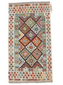 108X197 Kelim Afghan Old Style Matot Matto Itämainen Vihreä/Tummanpunainen (Villa, Afganistan) Carpetvista