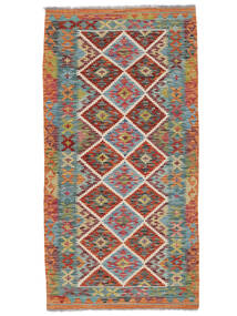  Kelim Afghan Old Style Matot 99X195 Ruskea/Tummanpunainen Carpetvista