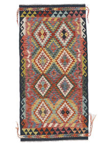 99X200 Kelim Afghan Old Stil Teppich Orientalischer Dunkelrot/Braun (Wolle, Afghanistan) Carpetvista