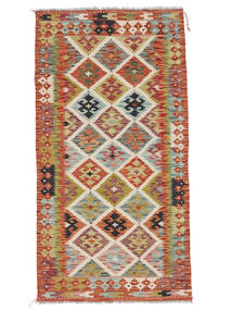  98X190 Kelim Afghan Old Stil Teppich Braun/Dunkelrot Afghanistan Carpetvista