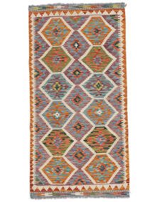 Tapete Oriental Kilim Afegão Old Style 99X199 Castanho/Vermelho Escuro (Lã, Afeganistão)