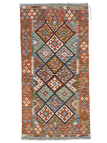 絨毯 オリエンタル キリム アフガン オールド スタイル 98X197 茶色/ダークレッド (ウール, アフガニスタン)