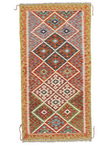 絨毯 キリム アフガン オールド スタイル 99X196 茶色/ダークレッド (ウール, アフガニスタン)