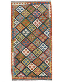 99X195 Kelim Afghan Old Style Teppe Orientalsk Mørk Grå/Mørk Rød (Ull, Afghanistan) Carpetvista