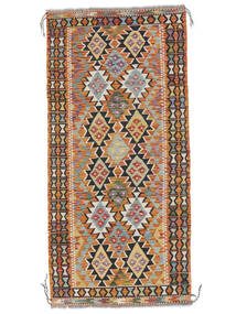 95X204 Kelim Afghan Old Style Teppe Orientalsk Løpere Brun/Svart (Ull, Afghanistan) Carpetvista
