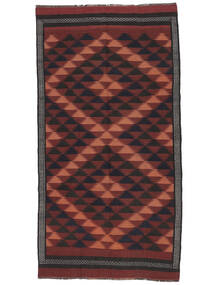 絨毯 オリエンタル アフガン ヴィンテージ キリム 118X225 ブラック/ダークレッド (ウール, アフガニスタン)