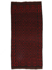  Afghan Vintage Kelim Teppe 171X353 Svart/Mørk Rød Carpetvista