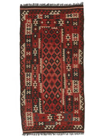  Oosters Afghan Vintage Kelim Vloerkleed 100X198 Donkerrood/Zwart Wol, Afghanistan Carpetvista