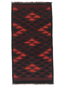  87X168 Afghan Vintage Kelim Teppe Svart/Mørk Rød Afghanistan Carpetvista