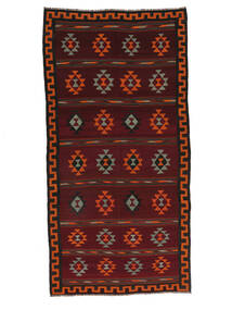 Afghan Vintage Kelim Vloerkleed 190X377 Tapijtloper Zwart/Donkerrood Wol, Afghanistan Carpetvista