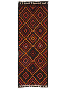 138X390 Afghan Vintage Kelim Matot Käytävämatto Matto Musta/Tummanpunainen Afganistan Carpetvista