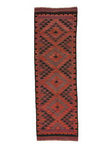  Afghan Vintage Kelim Matot 143X452 Tummanpunainen/Musta Carpetvista