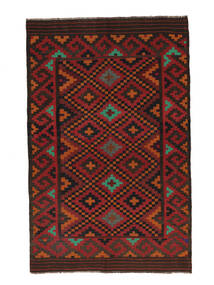  117X267 Afghan Vintage Chilim Covor Traverse Hol Negru/Dark Red Afganistan
 Carpetvista