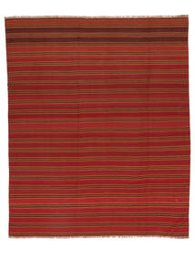  Afghan Vintage Kilim Rug 200X230 Dark Red/Black Carpetvista