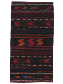 124X232 Afghan Vintage Kilim Rug Oriental Black/Dark Red (Wool, Afghanistan) Carpetvista