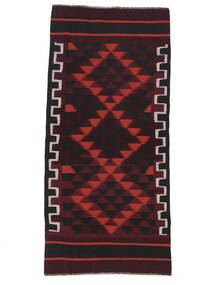 123X272 Tappeto Afghan Vintage Kilim Orientale Passatoie Nero/Rosso Scuro (Lana, Afghanistan) Carpetvista