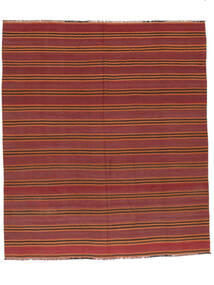  Afghan Vintage Kelim Matot 195X225 Tummanpunainen/Musta Carpetvista