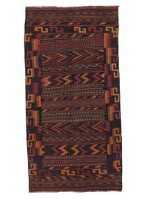 135X265 Afghan Vintage Kelim Teppich Orientalischer Schwarz/Dunkelrot (Wolle, Afghanistan) Carpetvista