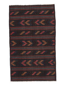 144X232 Afghan Vintage Kelim Matot Matto Itämainen Musta/Tummanpunainen (Villa, Afganistan) Carpetvista