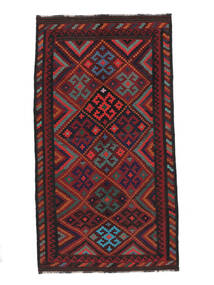  148X273 Afghan Vintage Kelim Matot Matto Musta/Tummanpunainen Afganistan Carpetvista