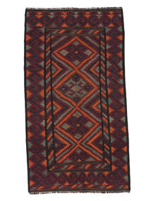 141X261 Afghan Vintage Kilim Rug Oriental Black/Dark Red (Wool, Afghanistan) Carpetvista