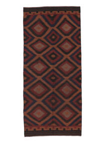 137X310 Tappeto Orientale Afghan Vintage Kilim Passatoie Nero/Rosso Scuro (Lana, Afghanistan) Carpetvista