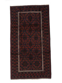 167X310 絨毯 バルーチ オリエンタル 廊下 カーペット ブラック (ウール, アフガニスタン) Carpetvista