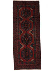  150X372 Medallion Small Baluch Rug Wool, Carpetvista