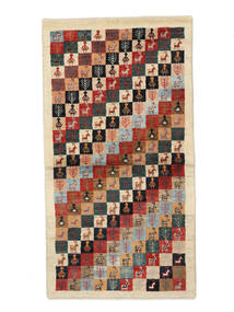 79X149 Alfombra Gabbeh Persia Fine Moderna (Lana, Persia/Irán) Carpetvista