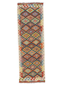 Kelim Afghan Old Style 67X203 Hallmatta Grön/Brun Ull, Afghanistan Carpetvista