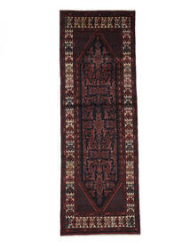  Persischer Hamadan Teppich 105X313 Läufer Schwarz (Wolle, Persien/Iran)