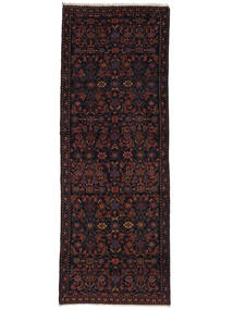 103X288 絨毯 オリエンタル ハマダン 廊下 カーペット ブラック (ウール, ペルシャ/イラン) Carpetvista