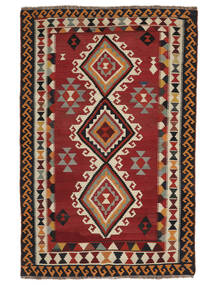  152X225 Kelim Vintage Vloerkleed Donkerrood/Zwart Perzië/Iran Carpetvista