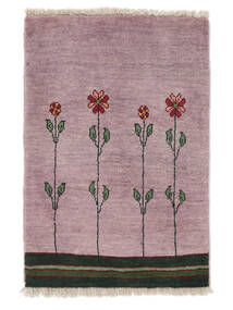 61X89 Gabbeh Persisch Fine Teppich Moderner Rot/Dunkelrot (Wolle, Persien/Iran) Carpetvista