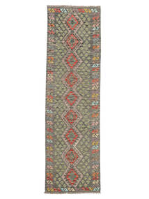 Tapis Kilim Afghan Old Style 85X293 De Couloir Marron/Jaune Foncé (Laine, Afghanistan)