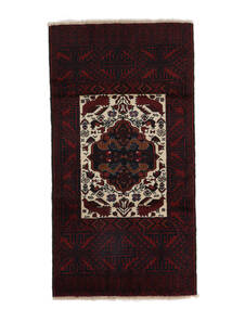 絨毯 バルーチ 90X175 ブラック (ウール, ペルシャ/イラン)