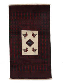 95X167 Belutsch Teppich Orientalischer Schwarz/Beige (Wolle, Persien/Iran) Carpetvista