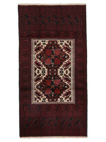 95X185 Belutsch Teppich Orientalischer Schwarz/Dunkelrot (Wolle, Persien/Iran) Carpetvista