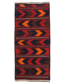  122X266 Vintage Small Afghan Vintage Kilim Rug Wool, 