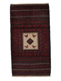  Oriental Baluch Rug 106X188 Black Wool, Persia/Iran Carpetvista