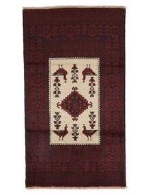 95X170 Baluch Rug Oriental Black/Orange (Wool, Persia/Iran) Carpetvista