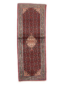  Orientalischer Hamadan Fine Teppich 80X225 Läufer Dunkelrot/Schwarz Wolle, Persien/Iran Carpetvista