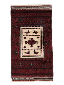  Baluch Rug 90X150 Persian Wool Black/Dark Red Small Carpetvista