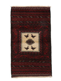 絨毯 オリエンタル バルーチ 90X145 ブラック/オレンジ (ウール, ペルシャ/イラン)
