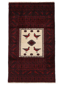  93X160 Beluch Vloerkleed Zwart/Donkerrood Perzië/Iran Carpetvista