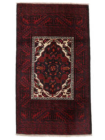 絨毯 オリエンタル バルーチ 93X168 ブラック/ダークレッド (ウール, ペルシャ/イラン)