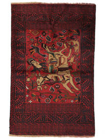 95X147 Belutsch Teppich Orientalischer Schwarz/Dunkelrot (Wolle, Persien/Iran) Carpetvista