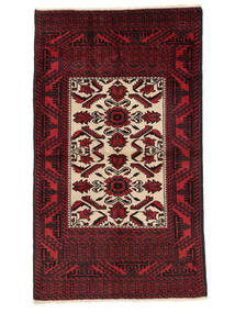  Persischer Belutsch Teppich 89X154 Schwarz/Dunkelrot (Wolle, Persien/Iran)