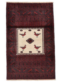  バルーチ 絨毯 106X168 ペルシャ ウール 黒/深紅色の 小 